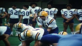 Superdome (1978)
