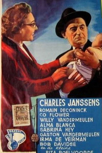 Poster 2