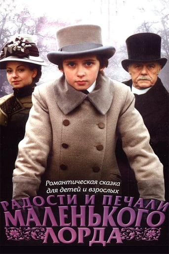 Poster för Little Lord Fauntleroy