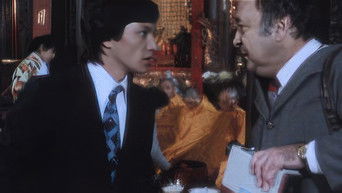 Episode 39 — Episode 39