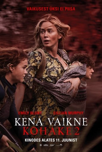 Kena vaikne kohake 2