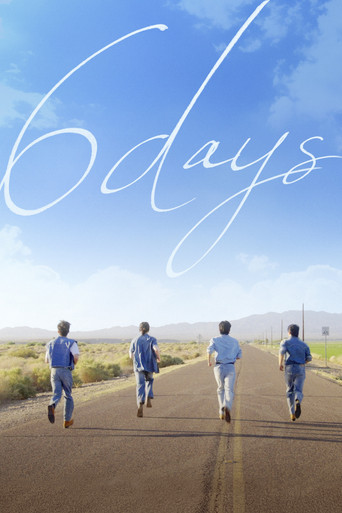 6DAYS (2025)