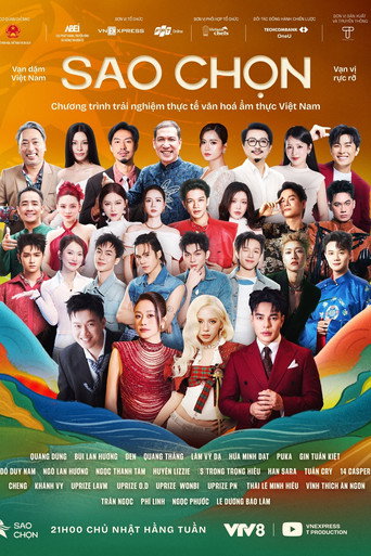 Sao Chọn