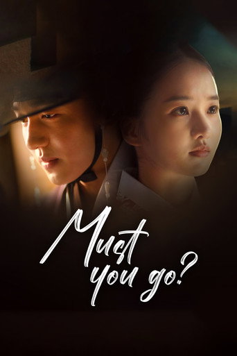 Must You Go? (2021)