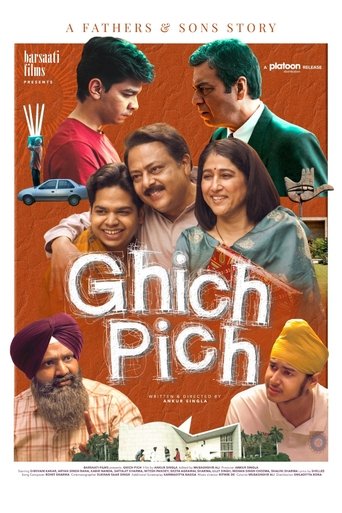 Ghich Pich (2025)