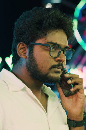 Pavan