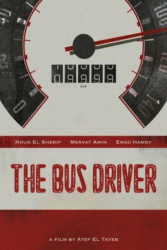 The Bus Driver