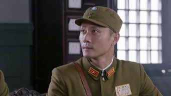 Episode 17 — Episode 17