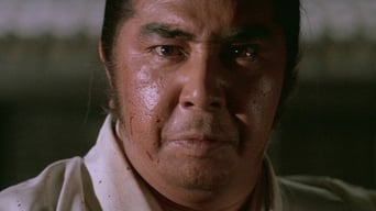 Lone Wolf and Cub: Sword of Vengeance (1972)