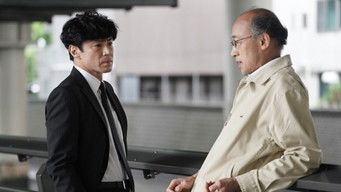 Episode 5 — Episode 5