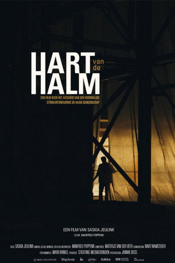 Hart van de Halm (2025)
