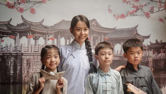 Dear You (2026)