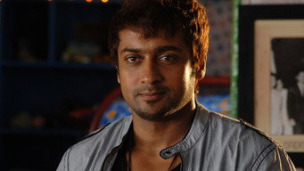 #19 7Aum Arivu