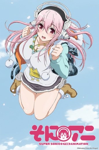 Soni-Ani: Super Sonico The Animation: Season 1