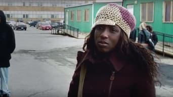 Як вона рухається (2007)