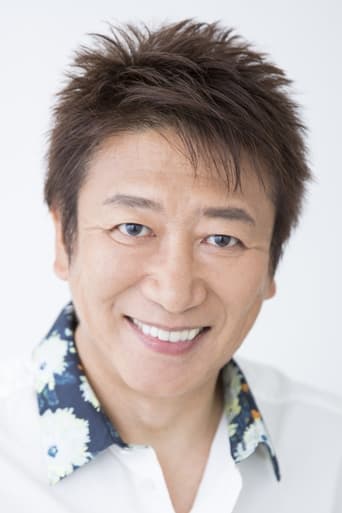 Image of Kazuhiko Inoue