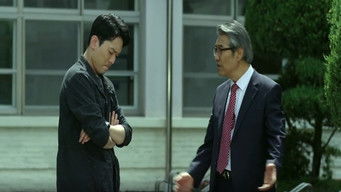 Episode 1 — 8 Years: Part 1