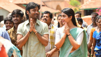 #13 Vaathi
