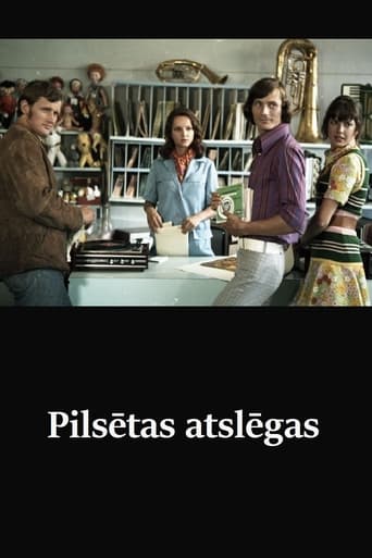 Poster of Pilsētas atslēgas