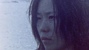 Exhausted (2008)