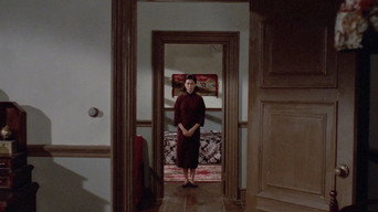 Рум’яна півночі (1988)