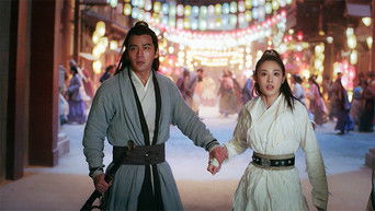 第49話：Episode 49