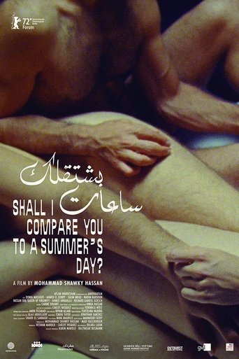 Shall I Compare You to a Summer's Day?
