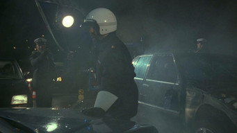 #48 Лотерея