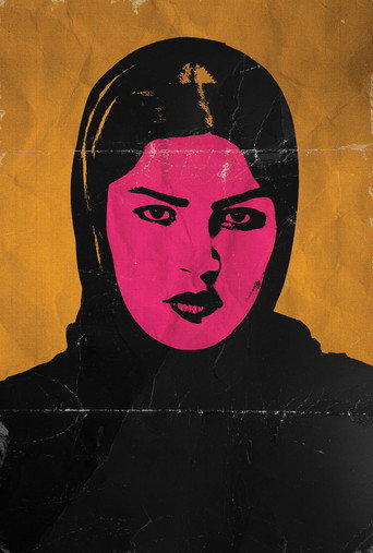Unidentified poster 4