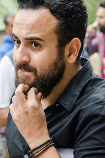 Shady Abdel Salam — 2