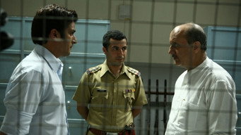 Середа (2008)