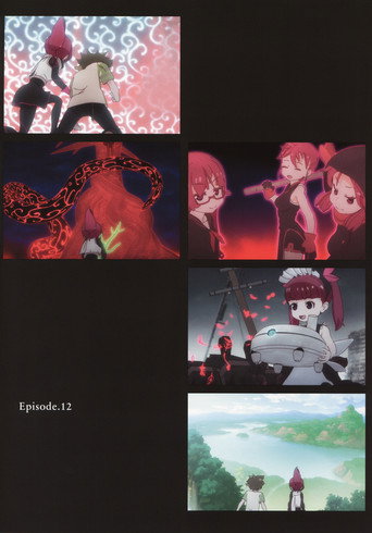 Kemurikusa (TV) — Pôsteres 24