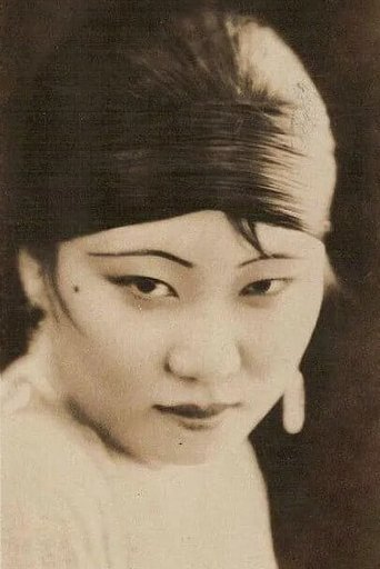 Image of Yunzhen Han