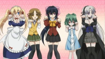 おまもりひまり (2010) 予告編