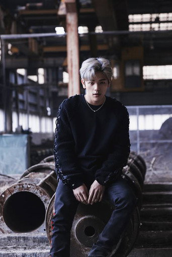 Woojin