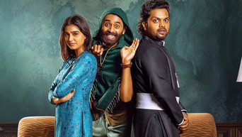 Ennu Swantham Punyalan (2025)