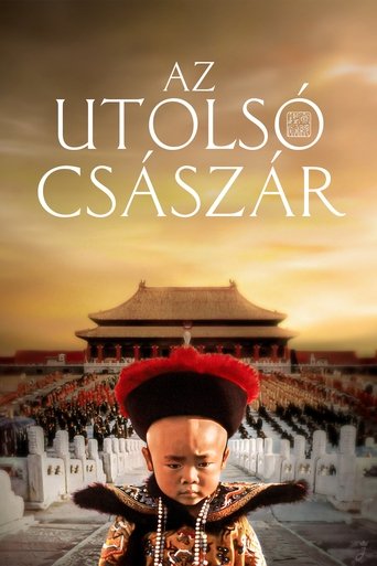 Az utols&oacute; cs&aacute;sz&aacute;r (1987)