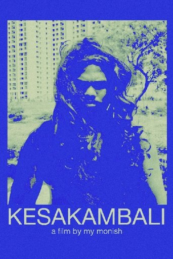 Kesakambali