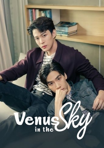 Venus in the Sky: Season 1