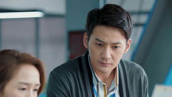 Episode 33 — Episode 33