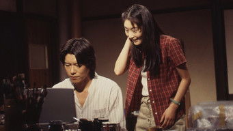 第1話:Episode 1- The Encounter 第1話:Episode 1- The Encounter