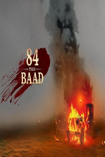 84 Toh Baad (2025)