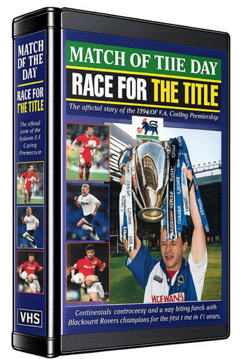 Match of the Day - Race For The Title - 1994-95