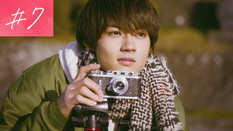 第7話：#7 Dear You