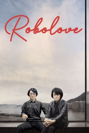 Robolove (2019)