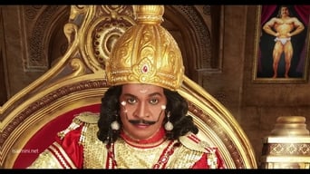 #1 Imsai Arasan 23am Pulikesi