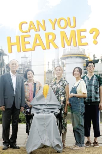 Poster of Can You Hear Me?