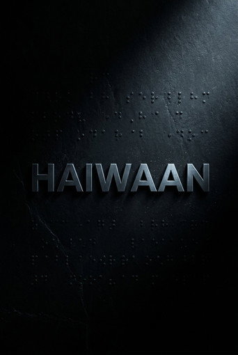 Haiwaan (1970)