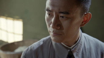 Episode 46 — Episode 46