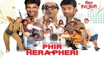 #2 Phir Hera Pheri